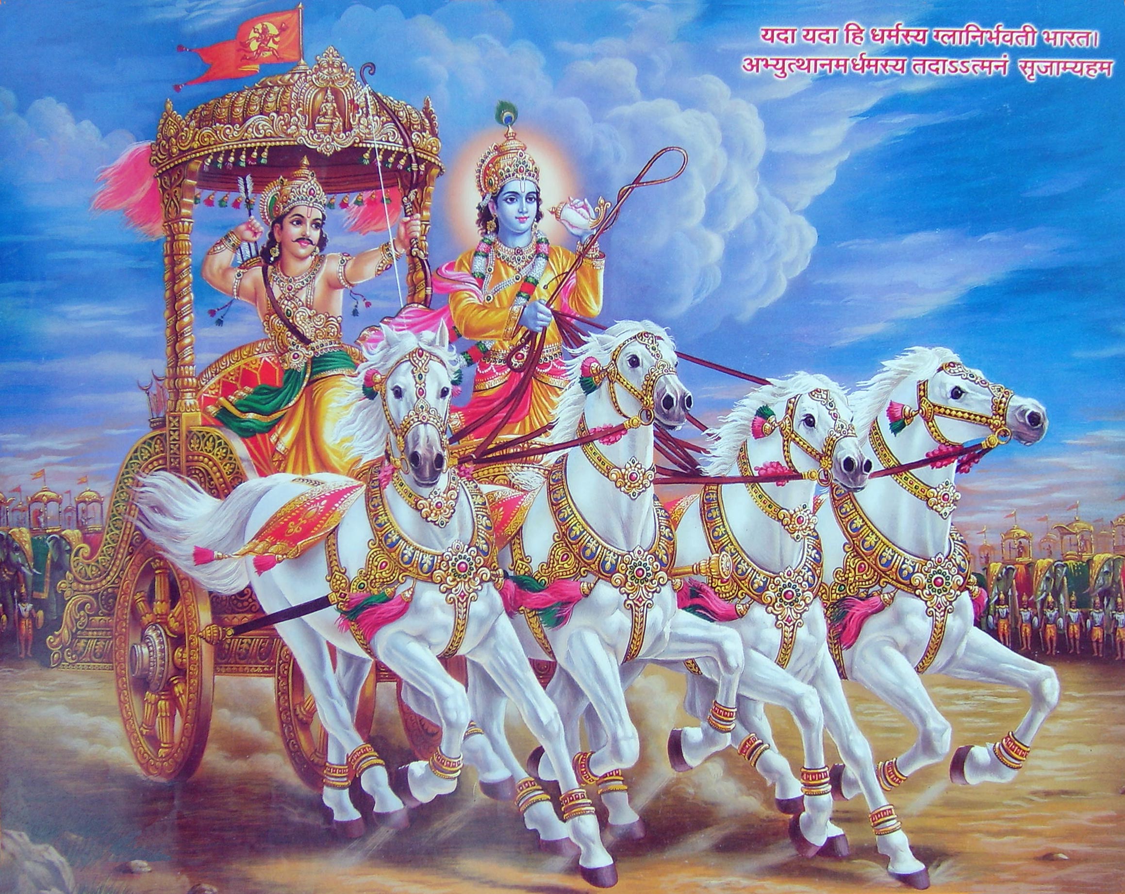 Mahabharata Krishna Quotes. QuotesGram