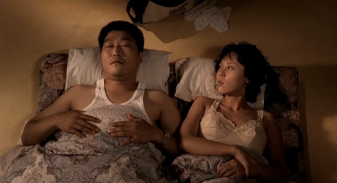 Memories of Murder