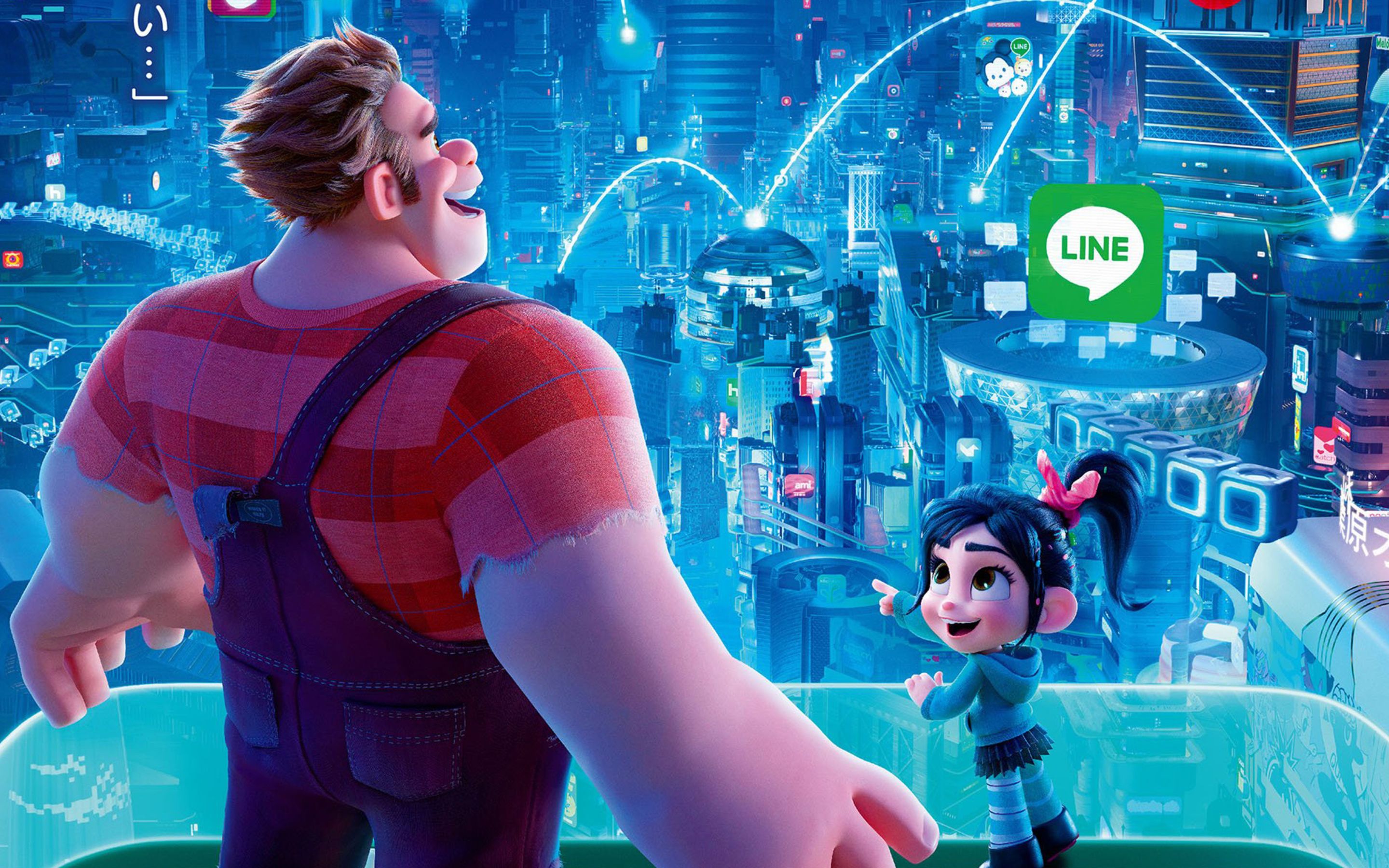 Ralph Breaks The Internet