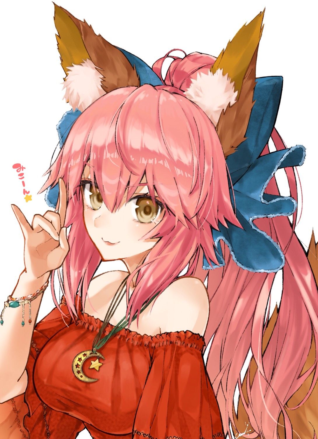 Tamamo No Mae HD Mobile Wallpapers Wallpaper Cave