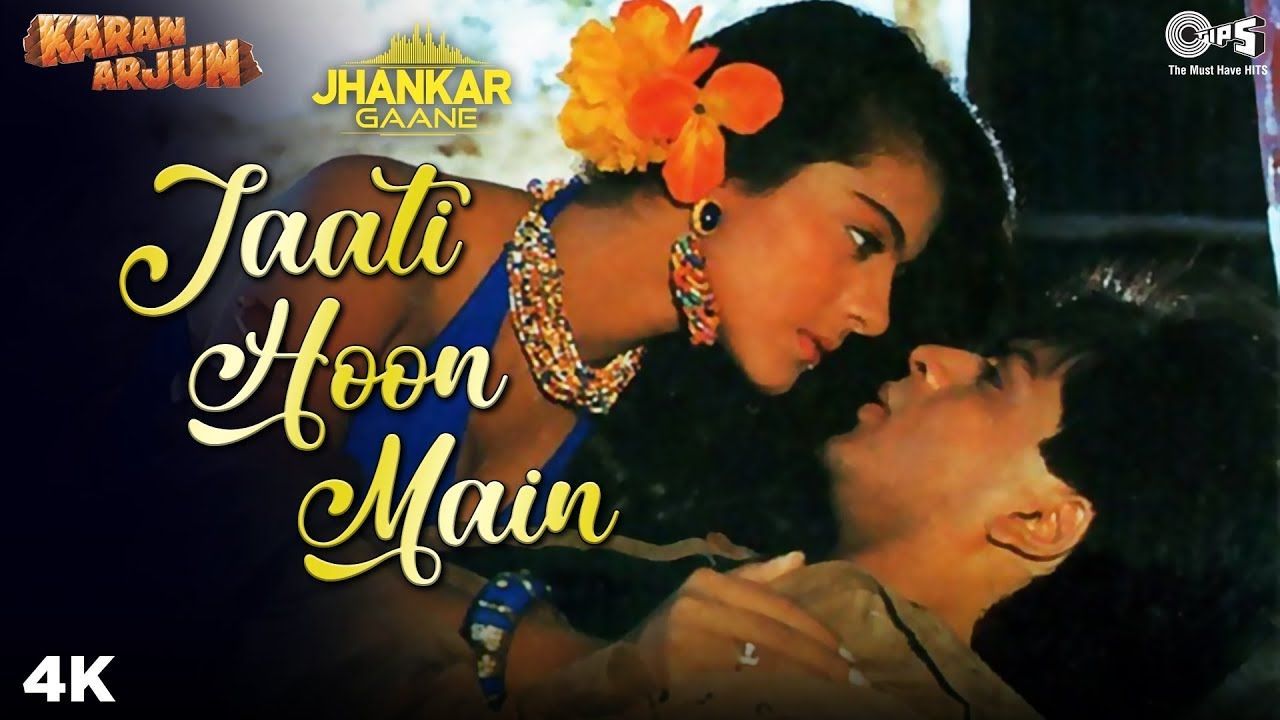Jaati Hoon Main (Jhankar) Arjun. Shah Rukh Khan, Kajol
