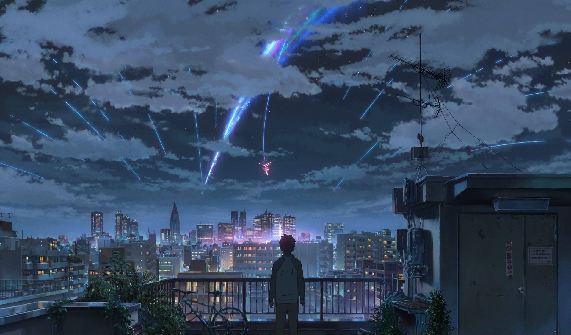 Makoto Shinkai's Your Name, a Japanese anime film. Kimi no na wa