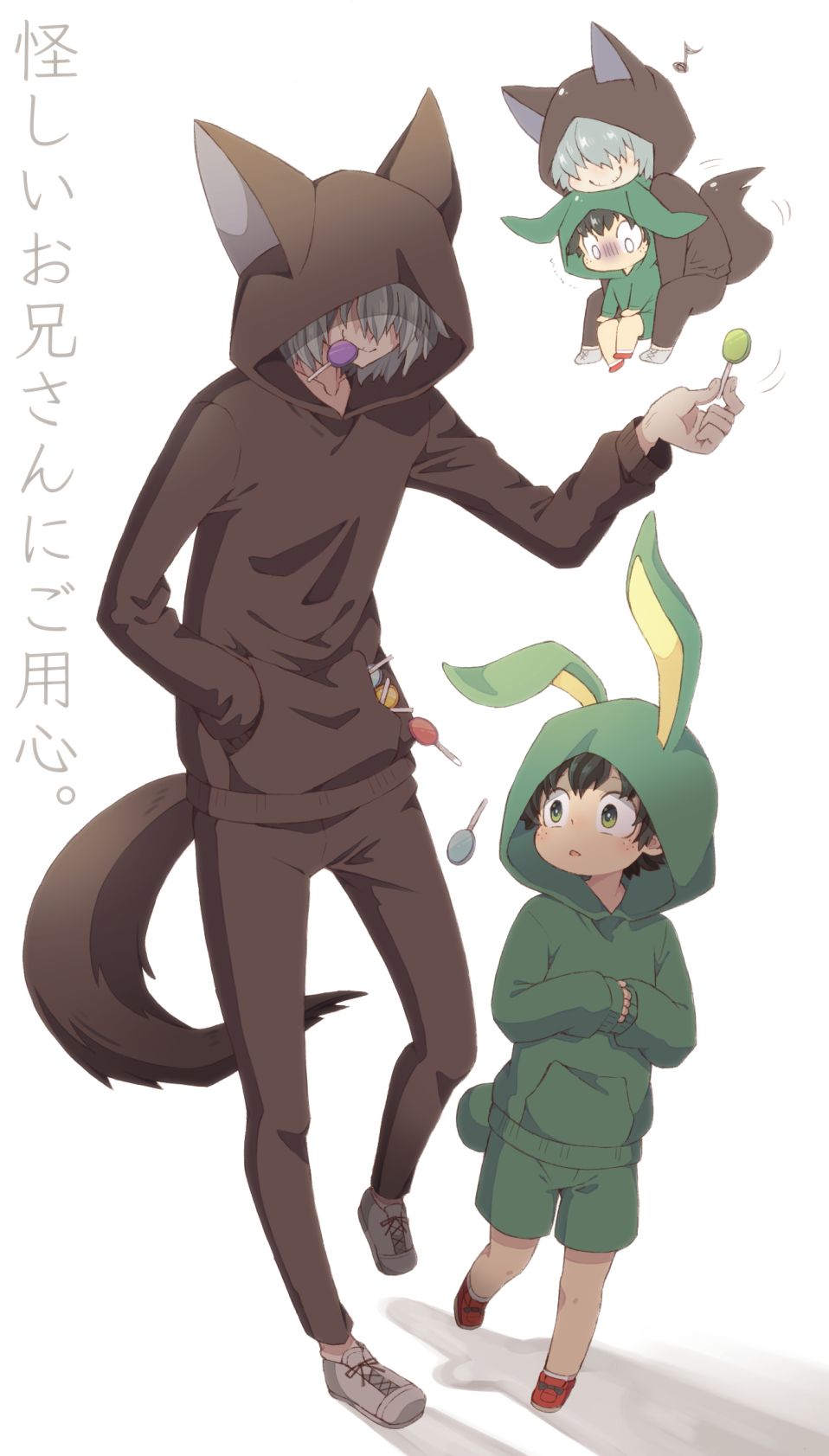 Boku no Hero Academia (My Hero Academia) Mobile Wallpaper