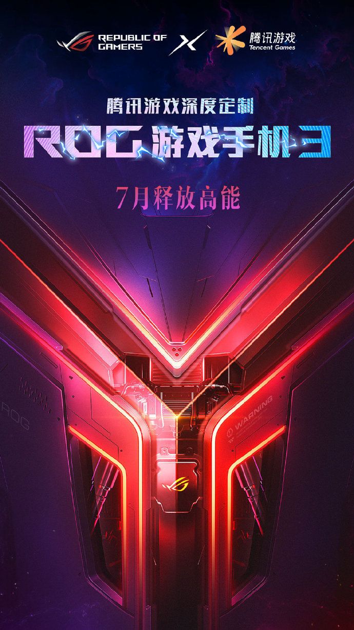 Here's when the Asus ROG Phone 3 will launch (Hint: It's soon)