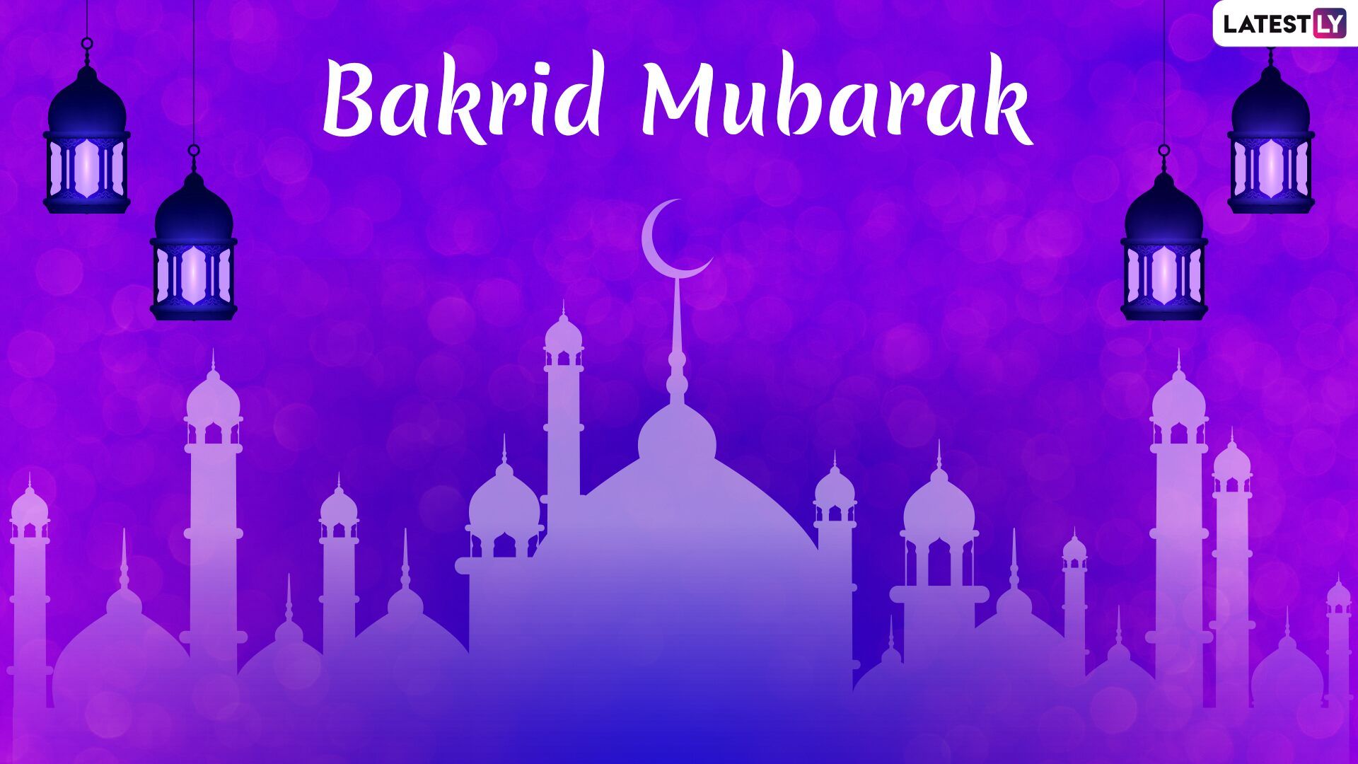 Bakrid Wallpapers - Wallpaper Cave