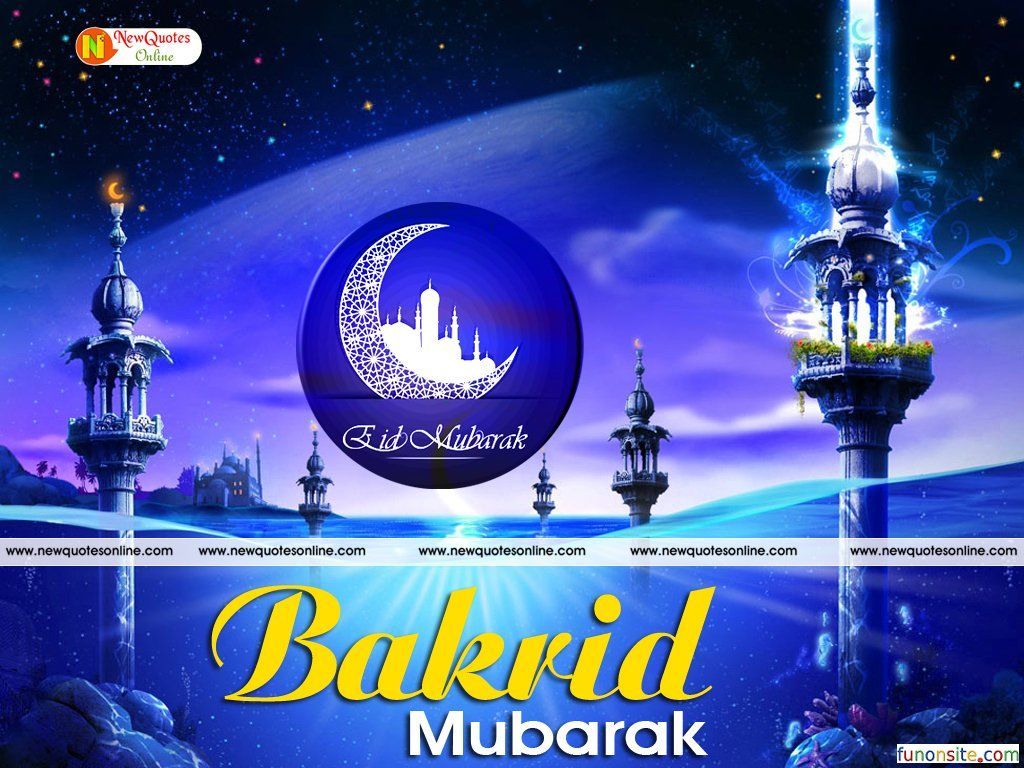 Happy EidAlAdha 2020  Happy Bakrid SMS Quotes Photos Whatsapp Video  Message  YouTube