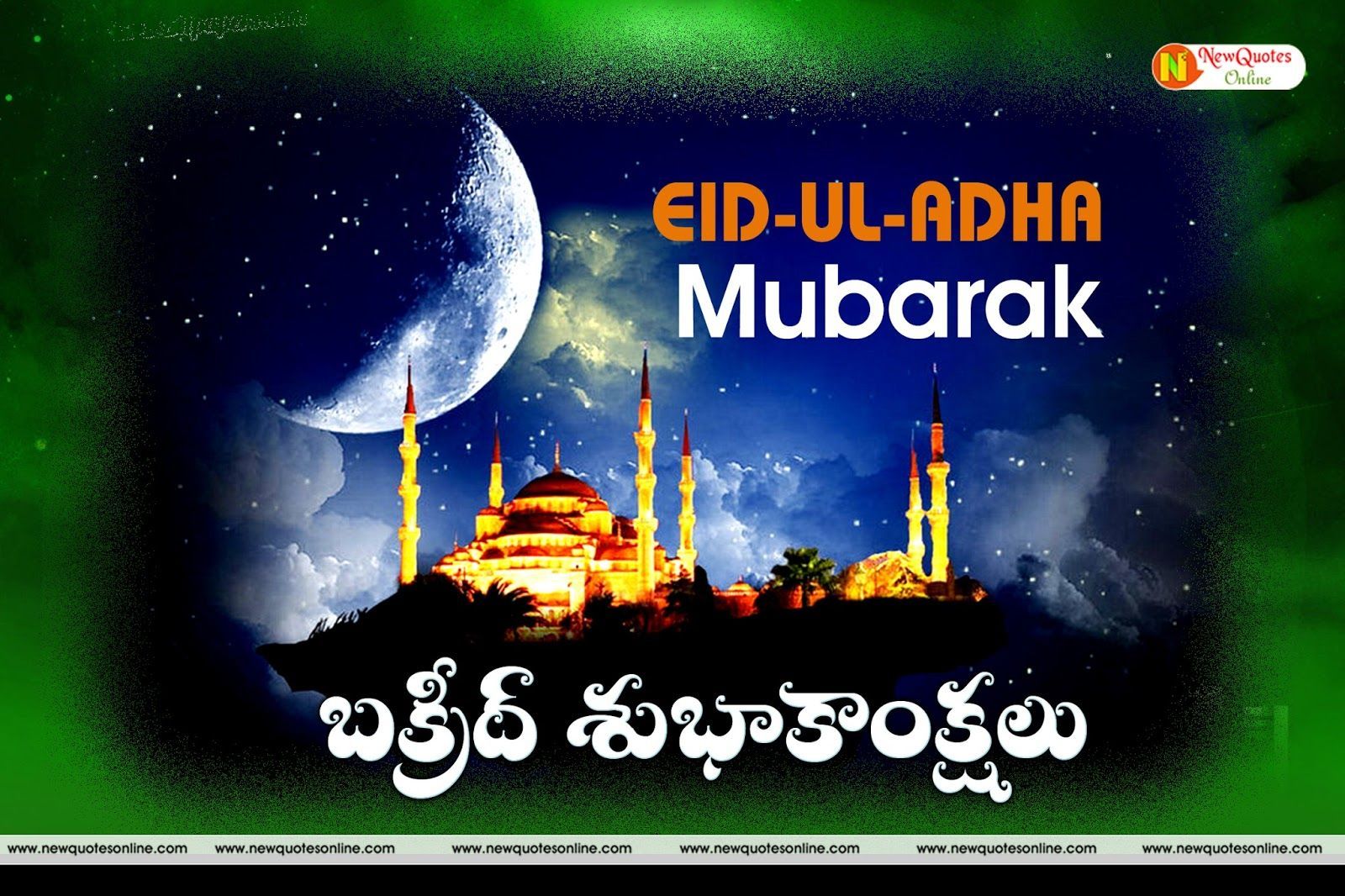 Bakrid Wishes Background Images HD Pictures and Wallpaper For Free  Download  Pngtree