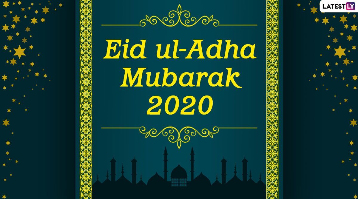 Eid Al Adha Mubarak 2020 Image & Bakra Eid HD Wallpaper For Free