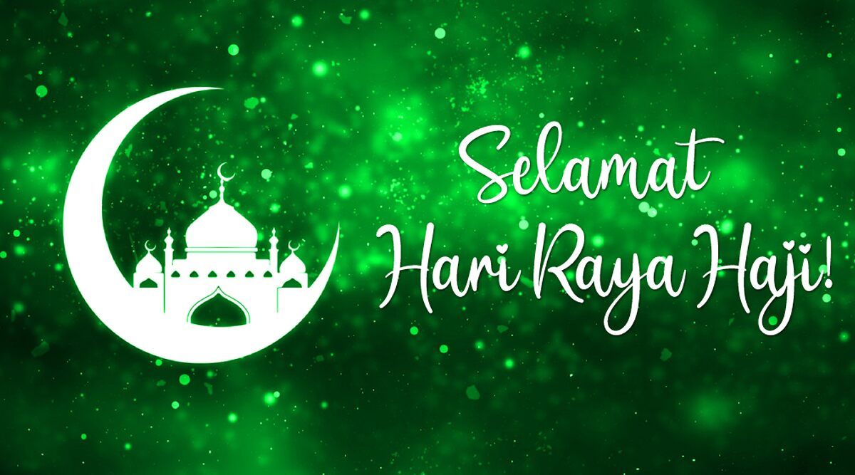 Hari Raya Haji 2020 Image and Bakrid Mubarak HD Wallpaper