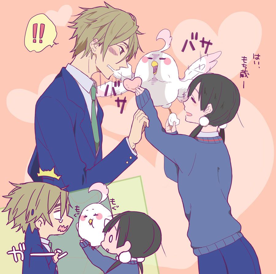 Tamako Market Market Photo