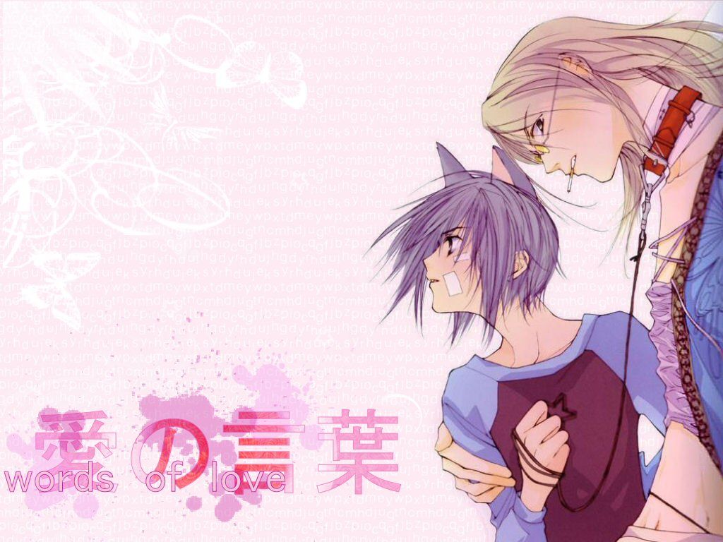 Loveless, Wallpaper Anime Image Board