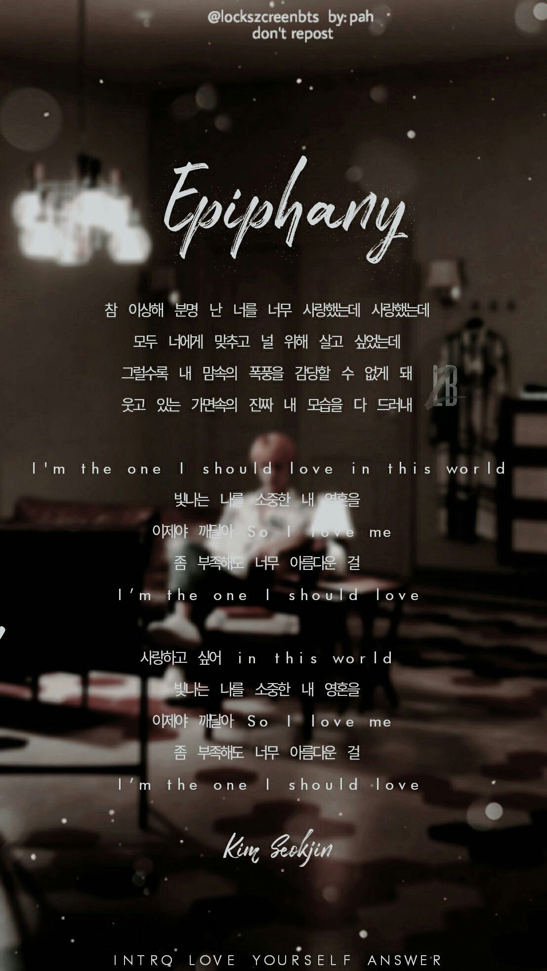 Jin Epiphany Wallpapers Wallpaper Cave