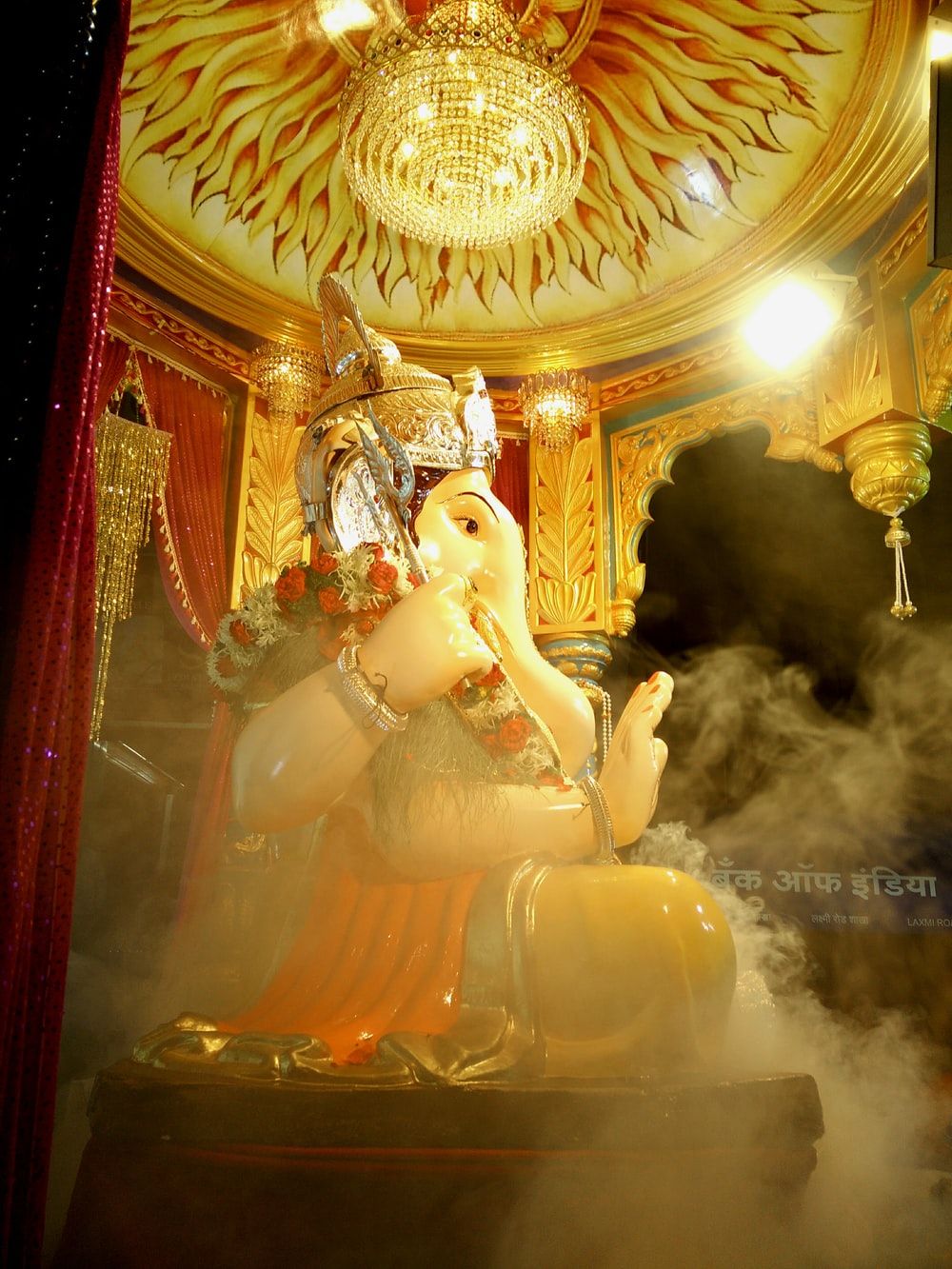 Lord Ganesh Image. Download Free Picture