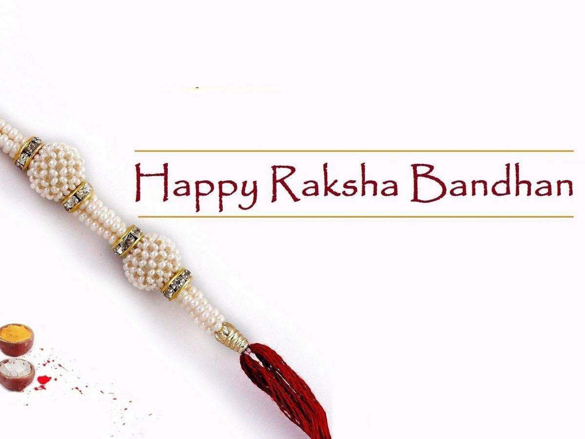 Happy Raksha Bandhan 2020: Rakhi Image, Quotes, Wishes, Messages, Cards, Greetings, Picture and GIFs of India
