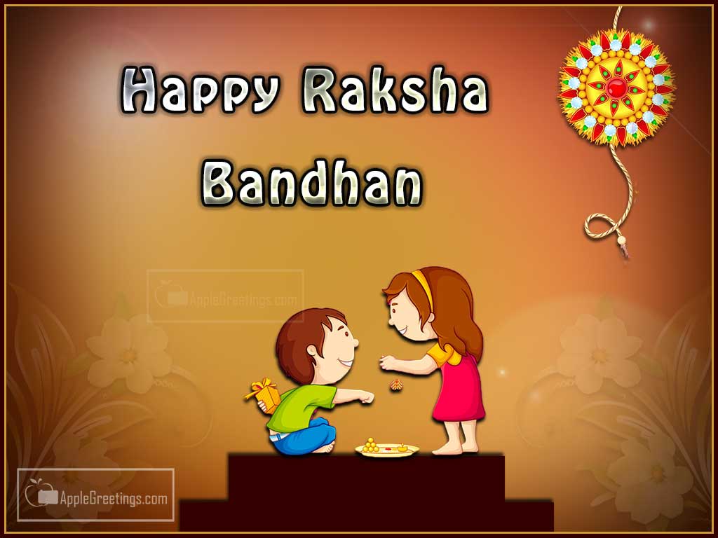 Happy Rakhi Raksha Bandhan Wallpaper (T 730) (ID=2015)
