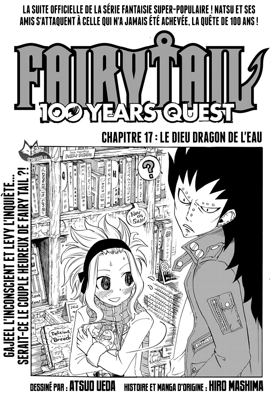 Scan Fairy Tail 100 Years Quest chap 17 VF En Ligne Mangas