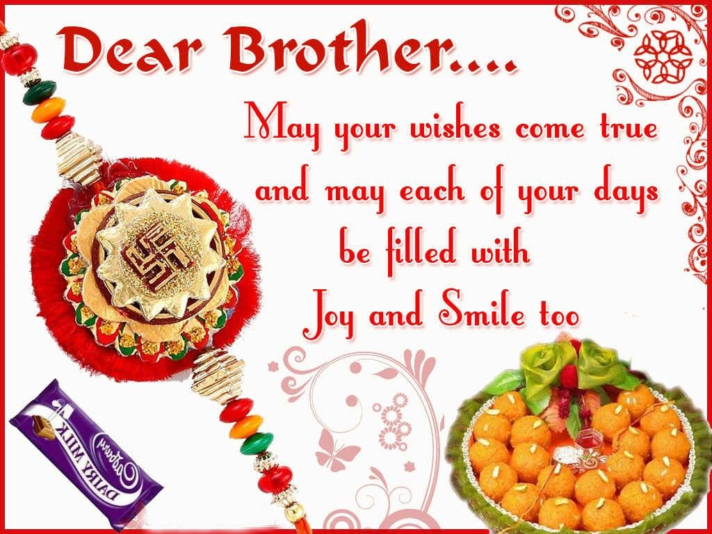 Happy Raksha Bandhan Card Ideas