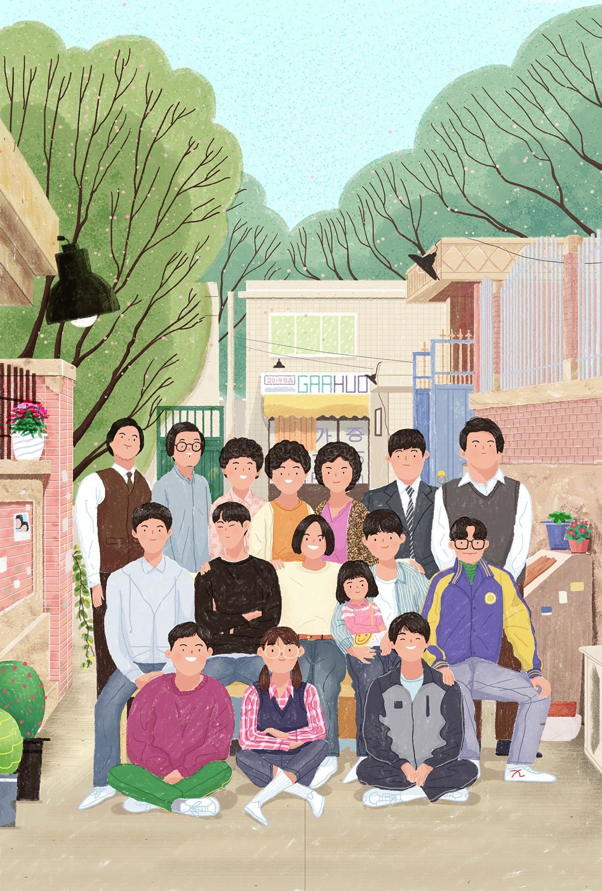 Download Reply 1988 Park Bo-gum Korean Actor Wallpaper