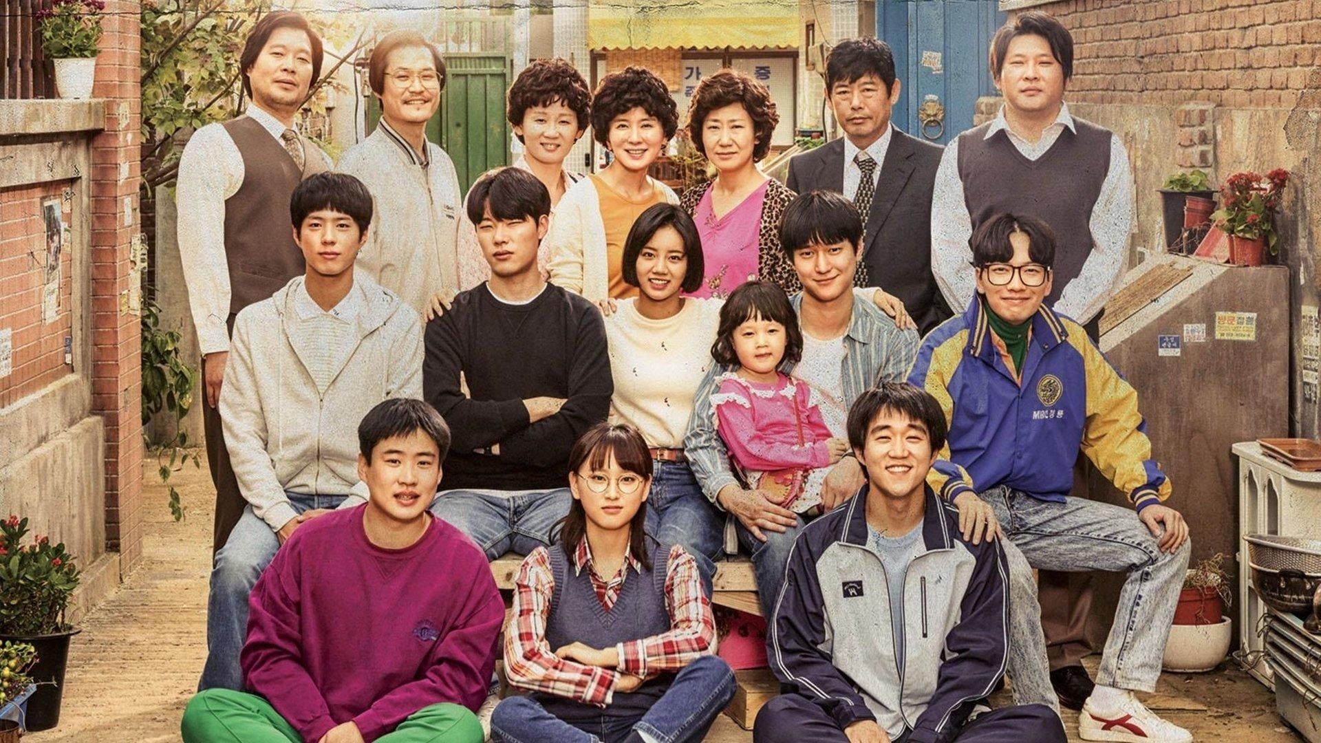 reply 1997 and reply 1988 related