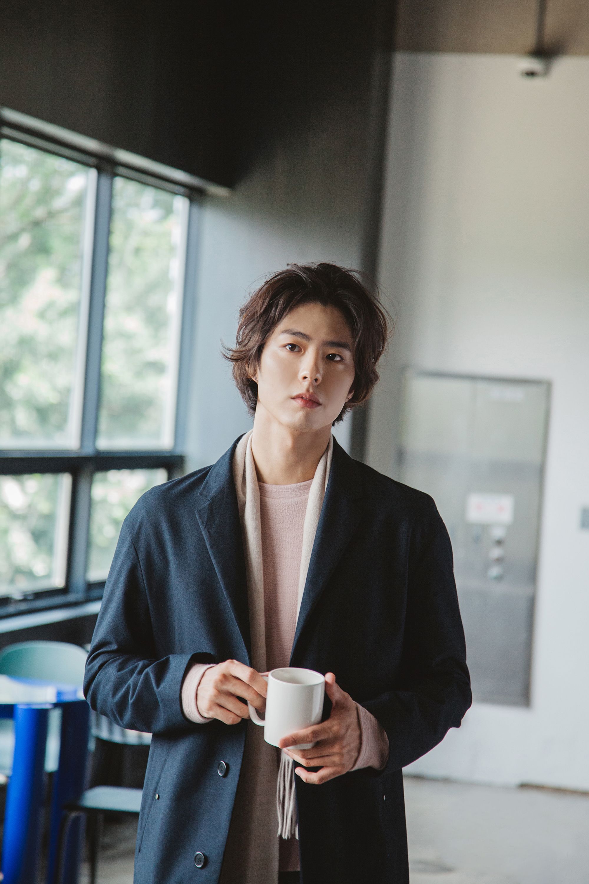 Korean Actor Park Bo Gum Was Scheduled To Visit The Bo Gum