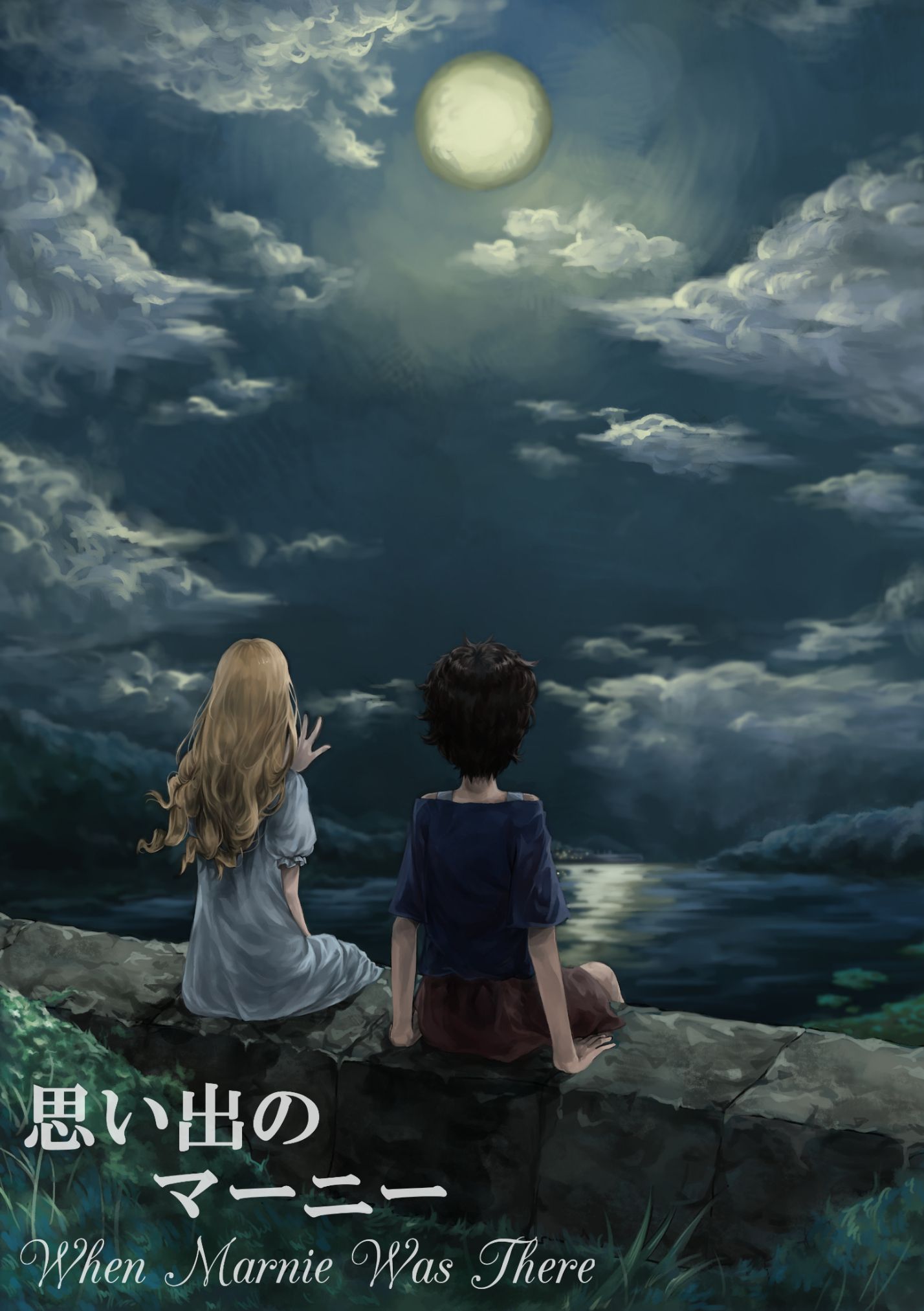 When Marnie Was There Wallpapers - Wallpaper Cave
