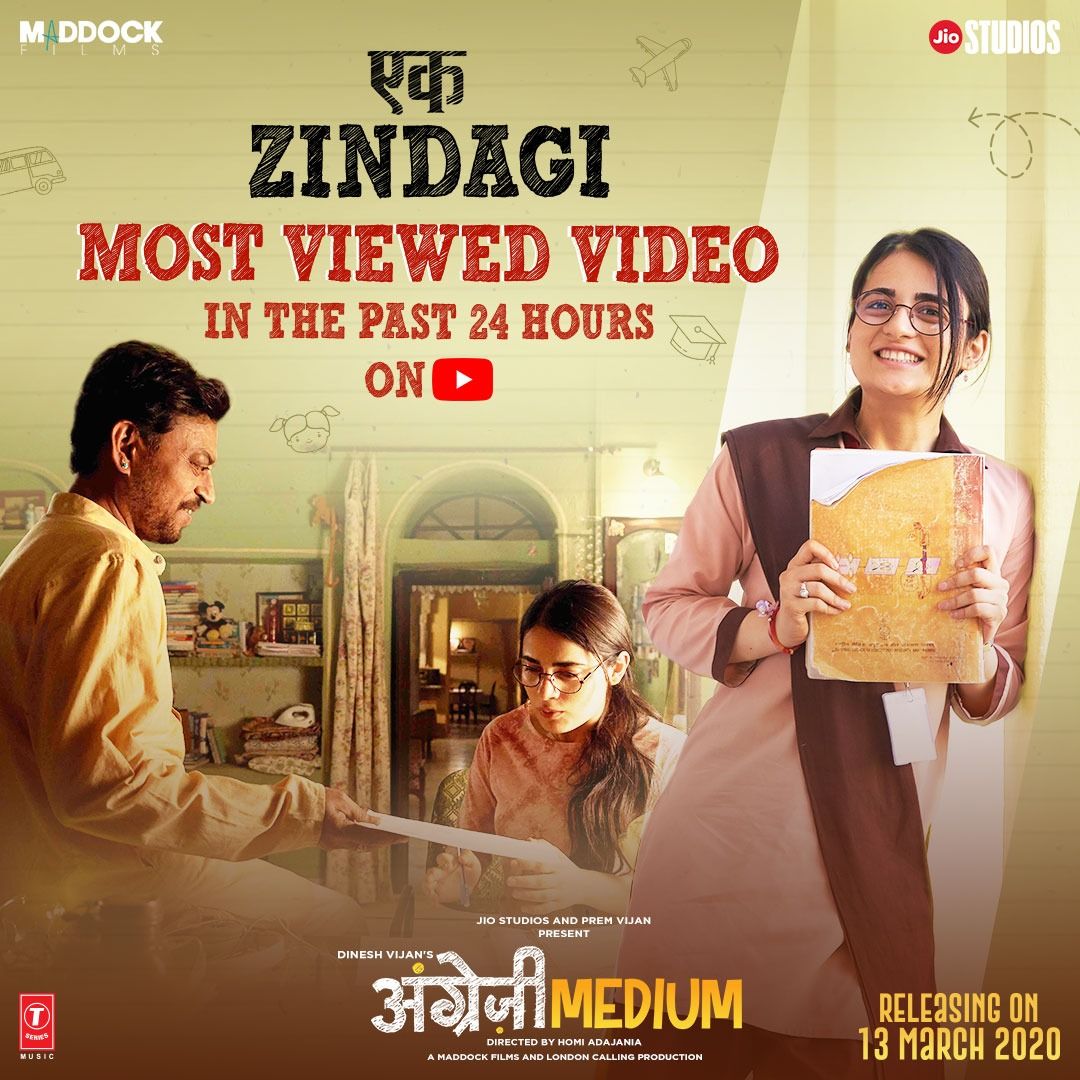 TSeries - #EkZindagi, hitting the right notes ✨ Most