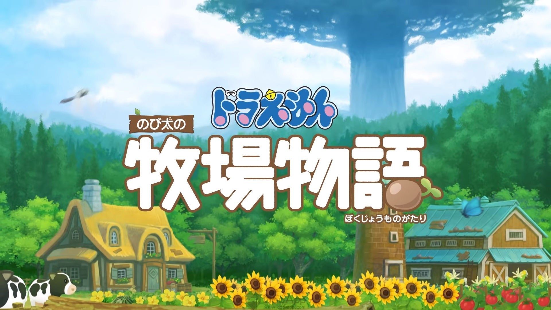 Story Of Seasons Wallpaper