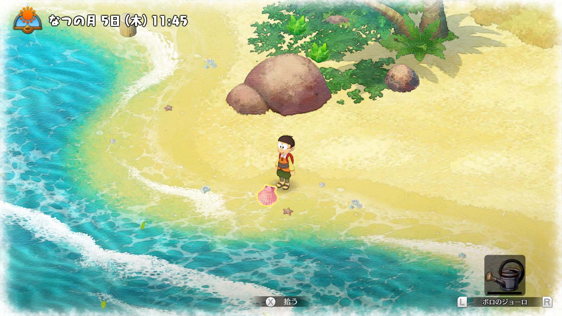 Doraemon Story of Seasons batch of screens and art