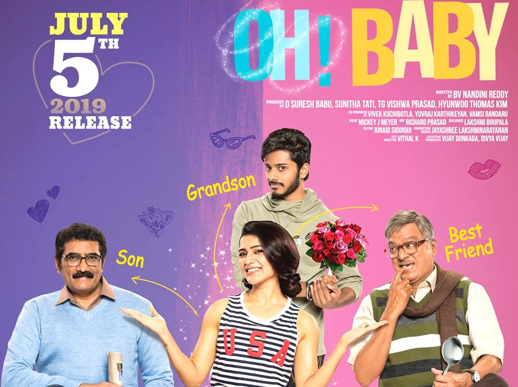 Oh Baby Posters. Samantha. Photo 2 of 3