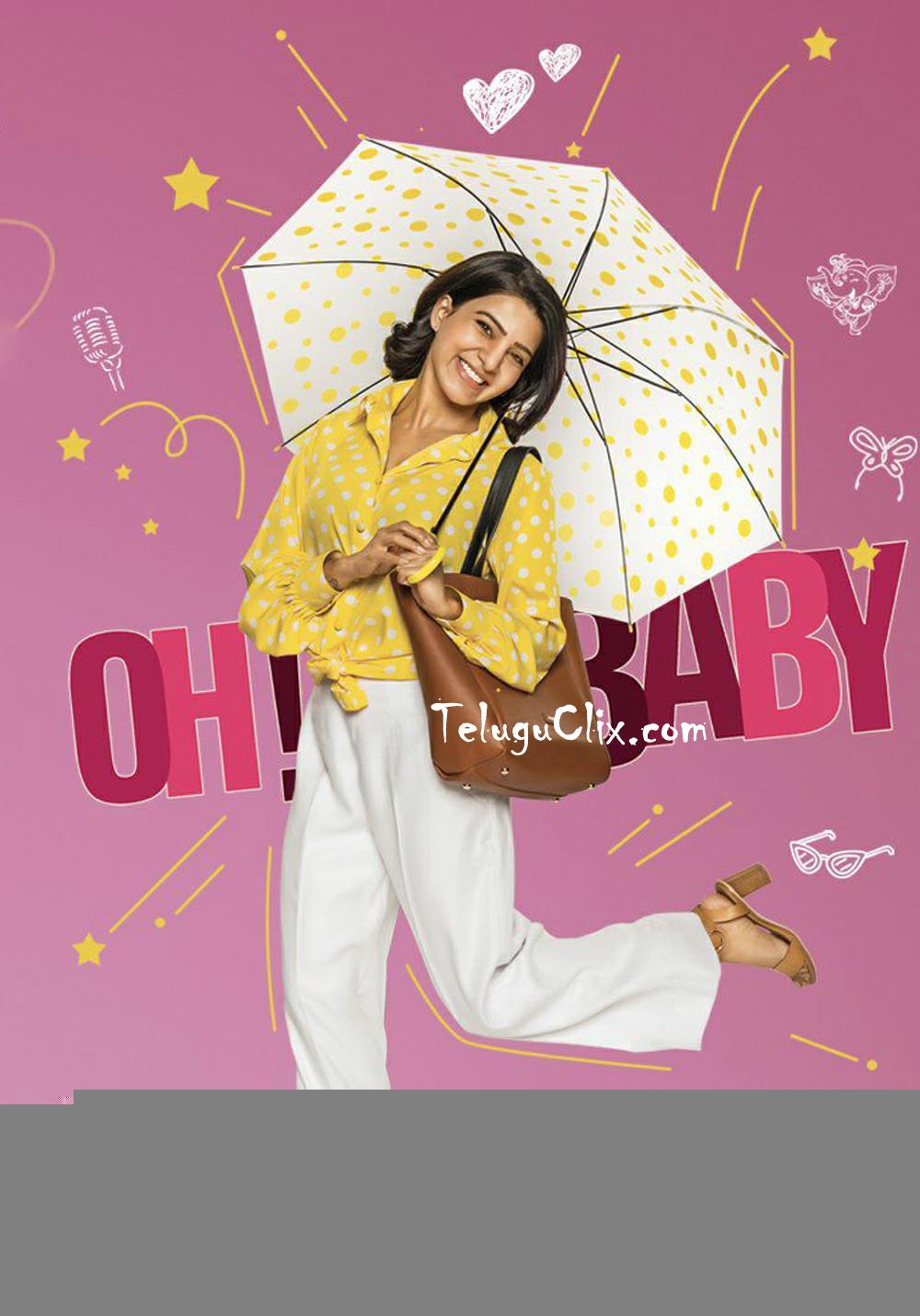 Samantha in From Oh Baby Movie HD HQ Photo Stills image Pics