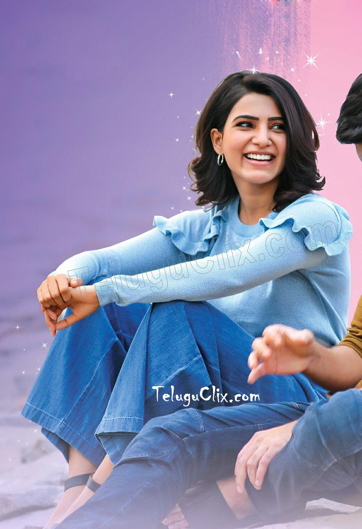 Oh Baby First Look Unveiled - Samantha's Latest Updates | Baby movie,  Samantha, Samantha photos