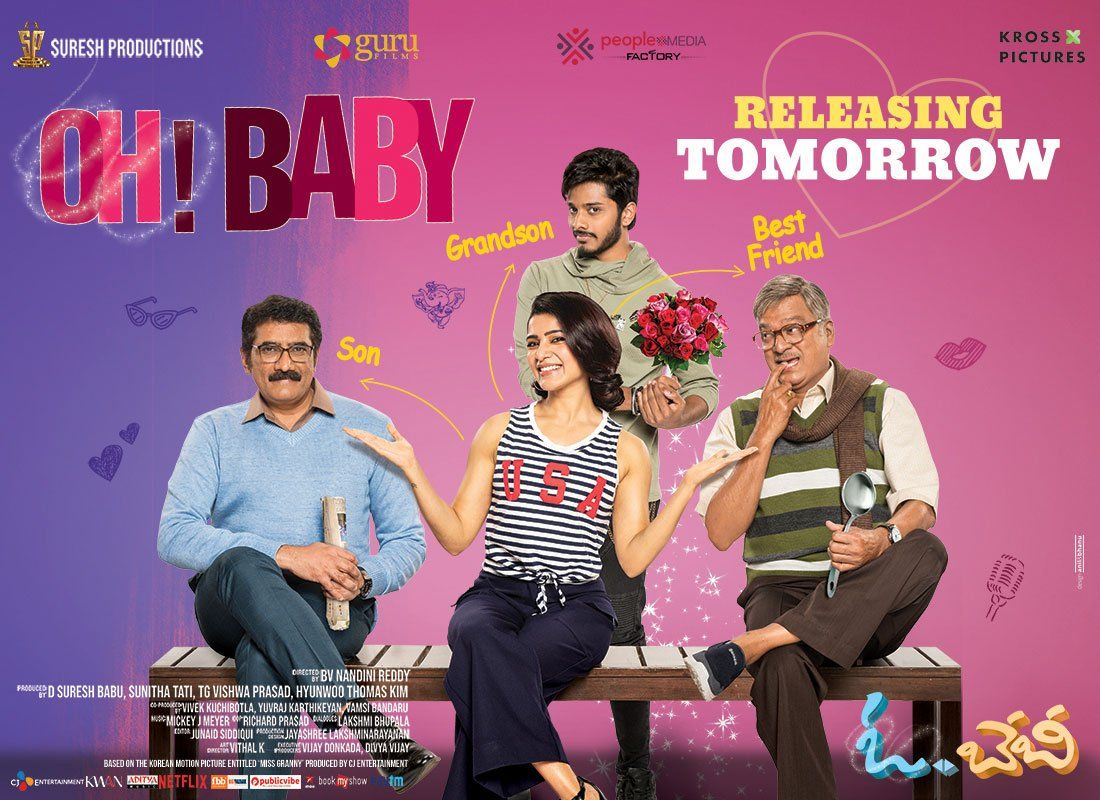 Oh Baby Movie Release Tomorrow Posters. New Movie Posters