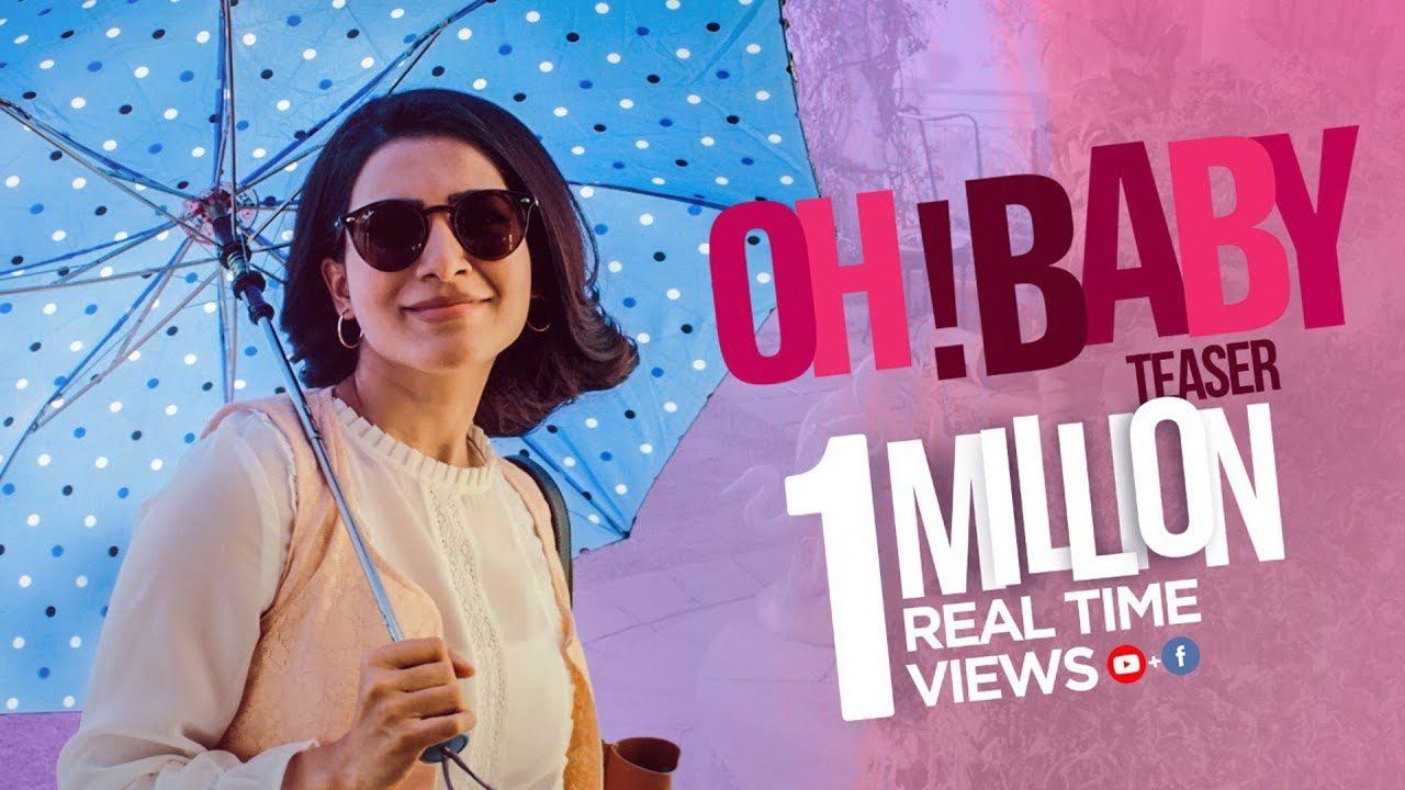 Oh Baby Movie Teaser. Samantha. Naga Shaurya. Nandini Reddy
