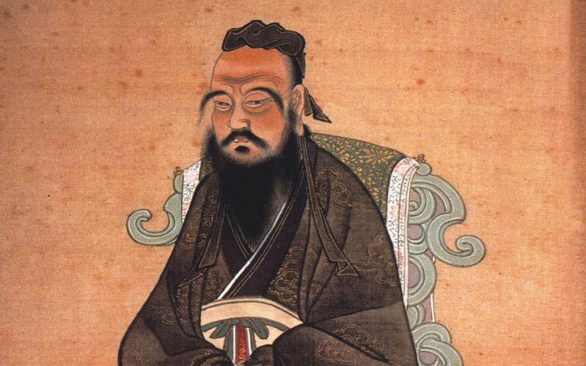 Confucius Live Wallpaper for Android