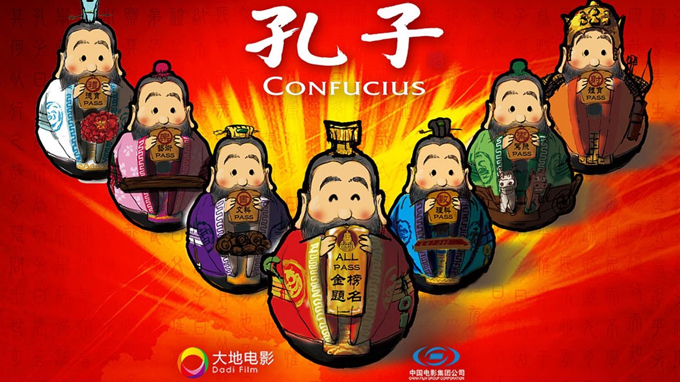 Chow Yun Fat Confucius Wallpaper Wallpaper Download Yun Fat Confucius Wallpaper Wallpaper Wallpaper Site