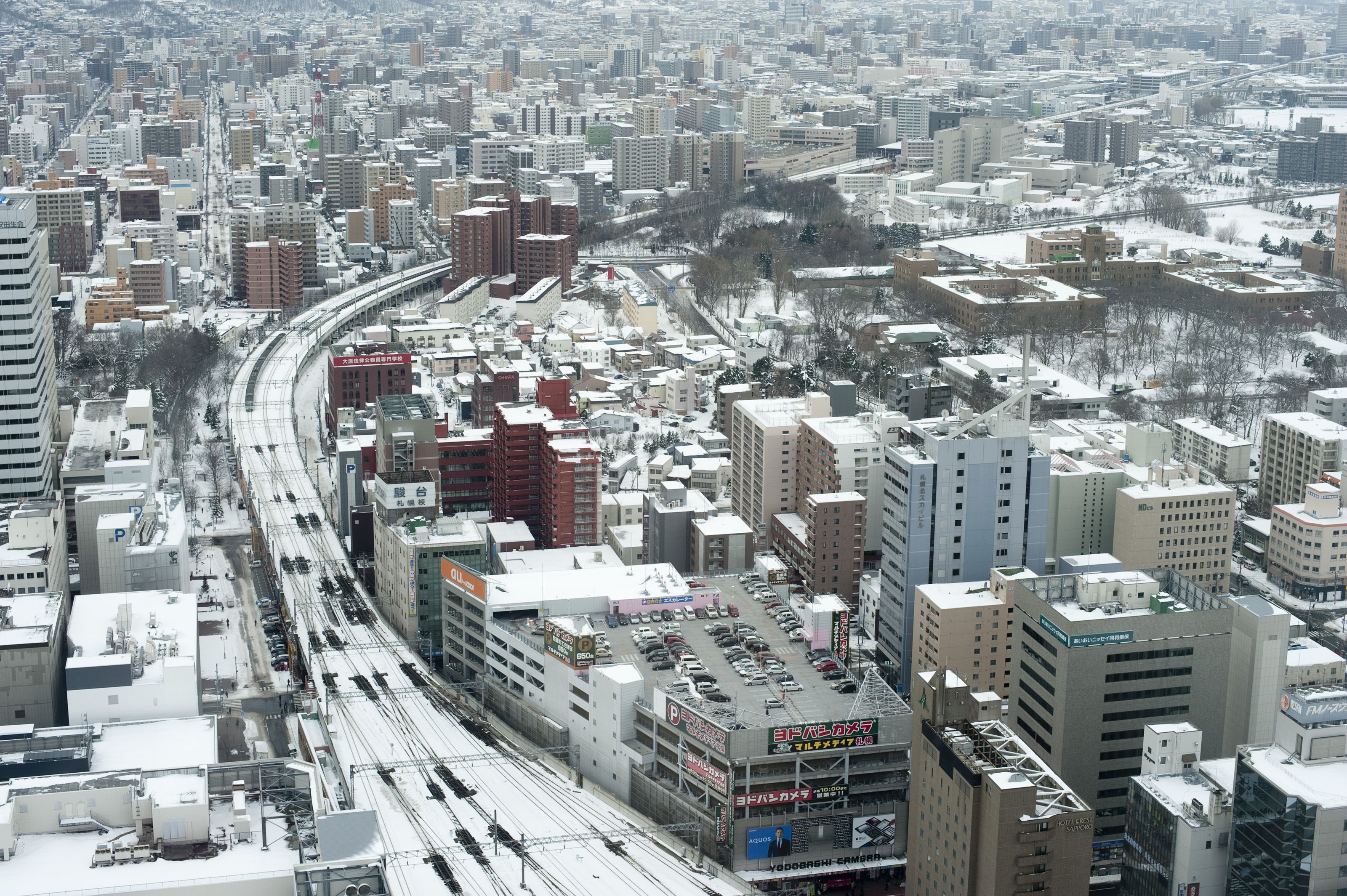 Image Of Sapporo Japan HD Desktop Wallpaper, Instagram photo, Background Image. Background image, Background, Photo