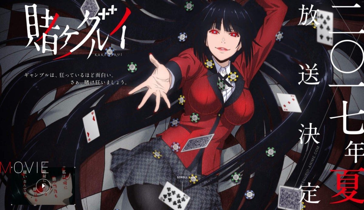 Kakegurui, iPhone, Desktop HD Background