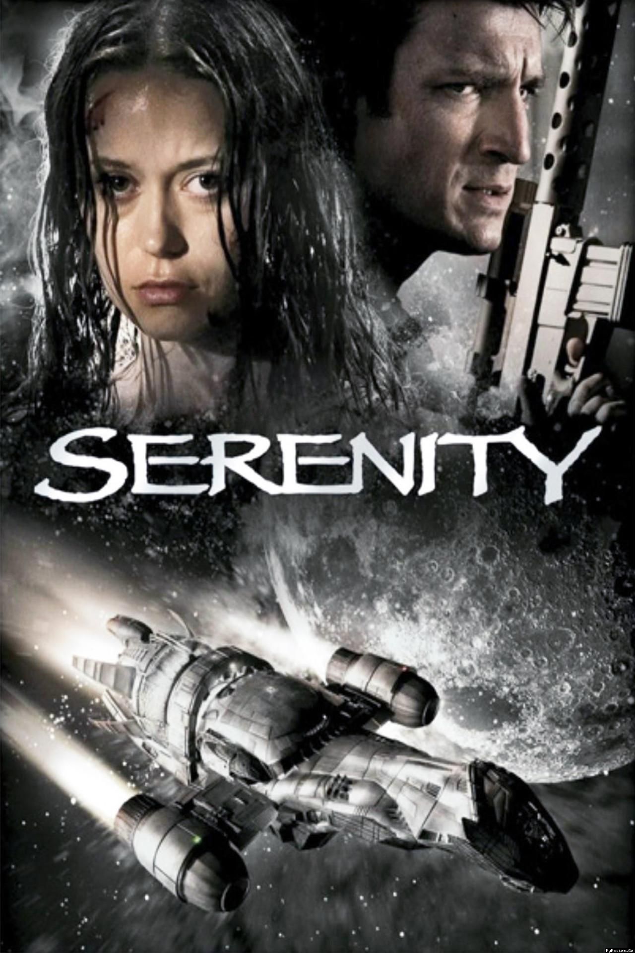 Serenity (2005). Serenity movie, Serenity, Serenity 2005