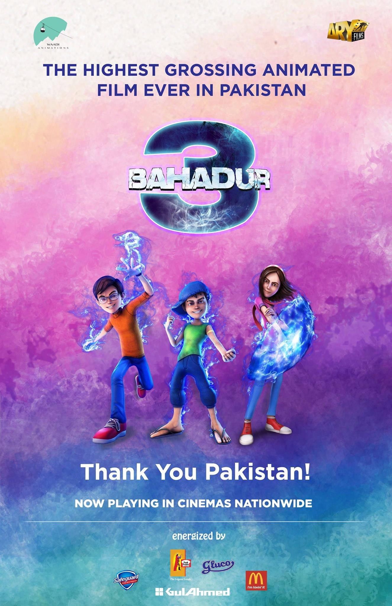 Bahadur is the highest grossing animated film ever in Pakistan!