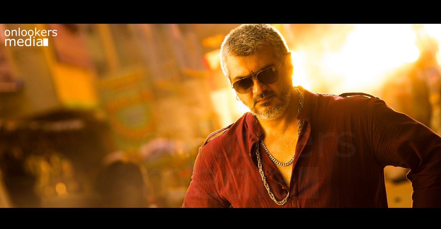 Vedalam pirated print in Internet too !