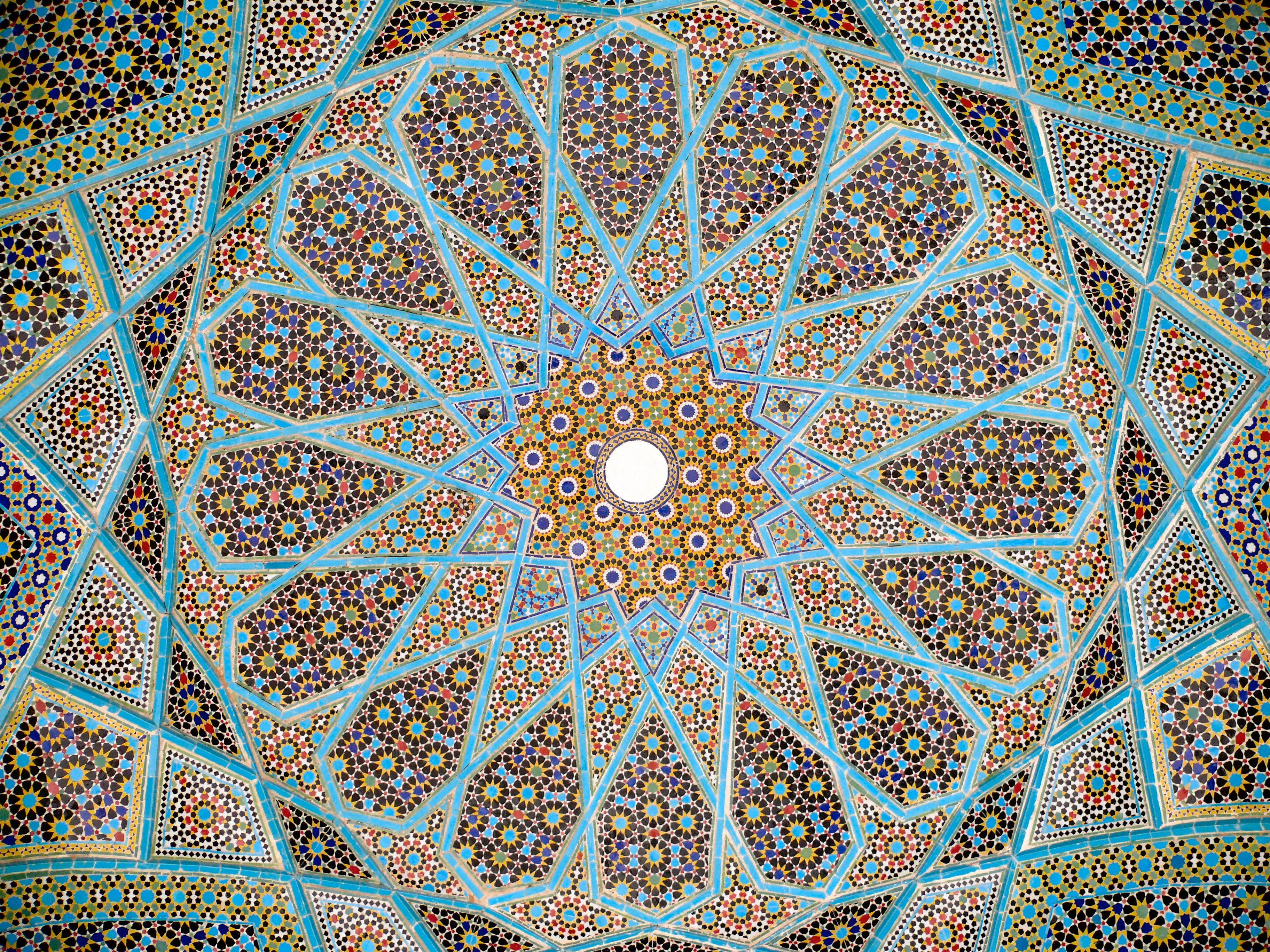 Background Islamic Art Hd Myweb