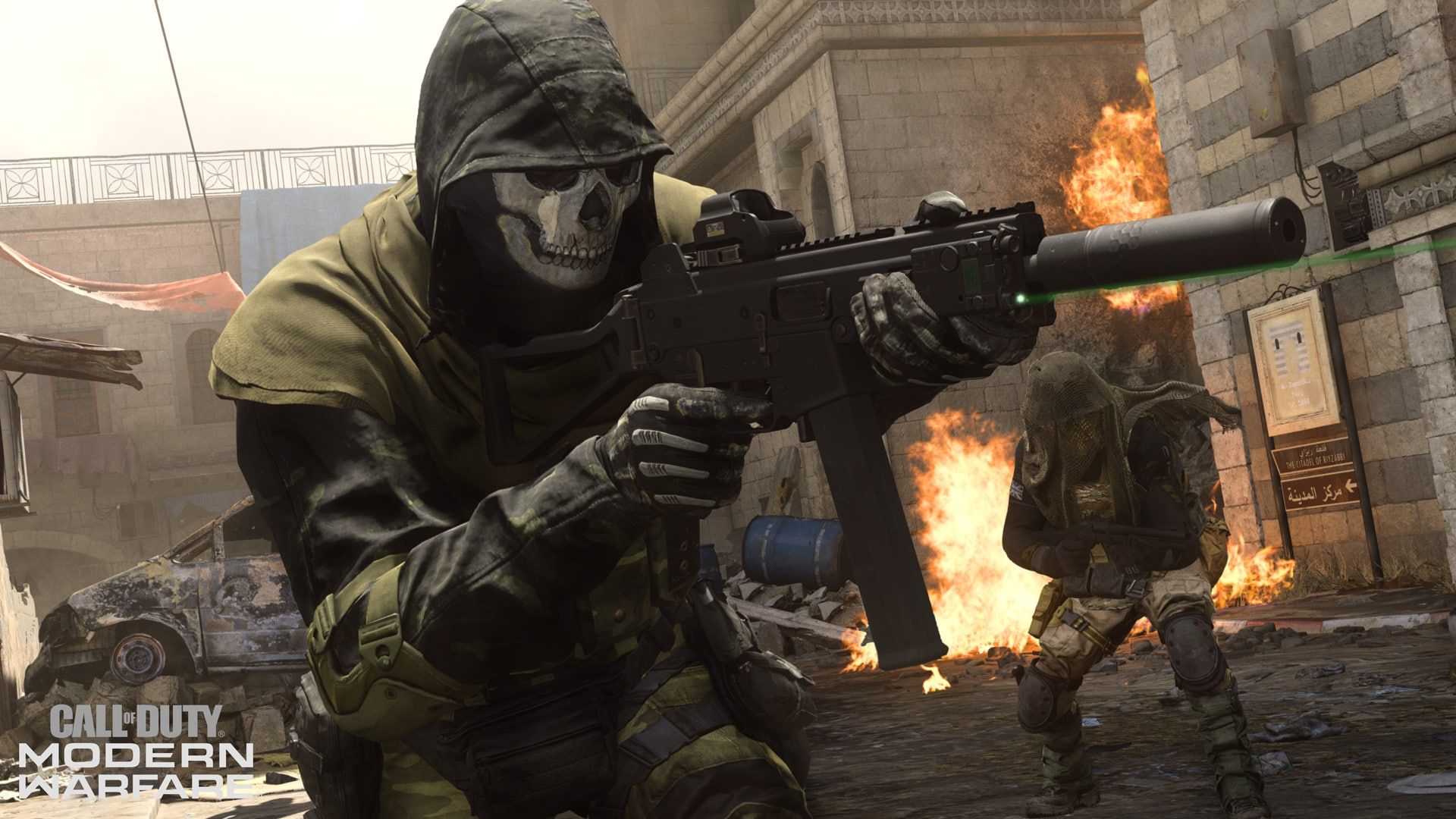 Modern Warfare Season - provides first look at unreleased Ghost Skin