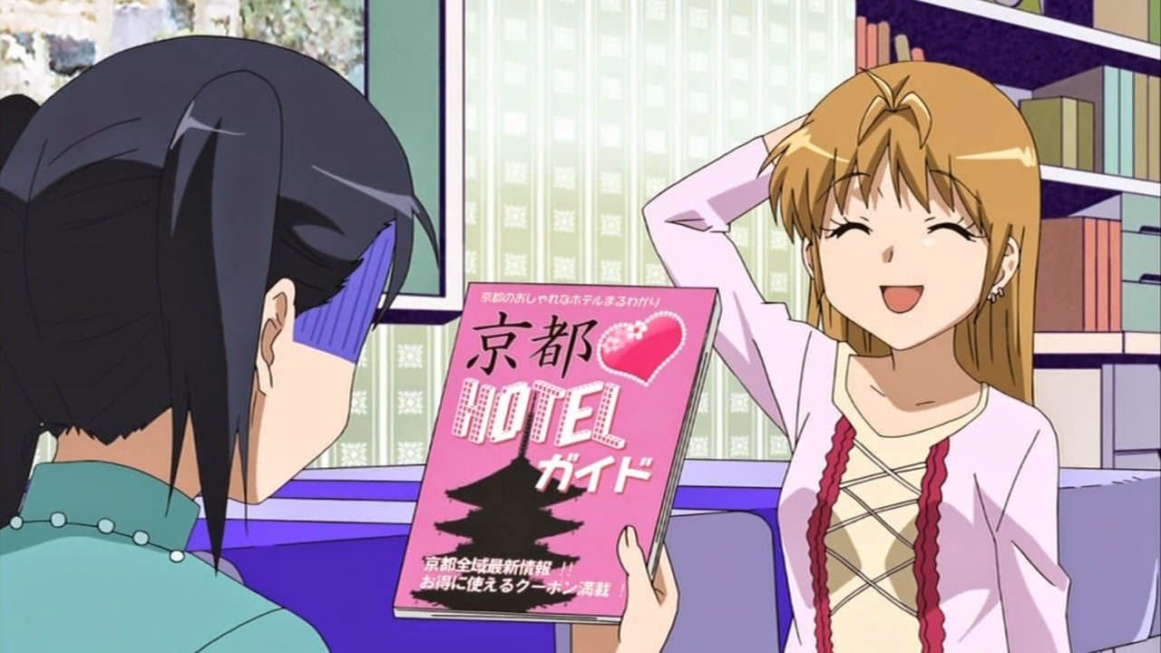 image about b gata h kei. See more about b