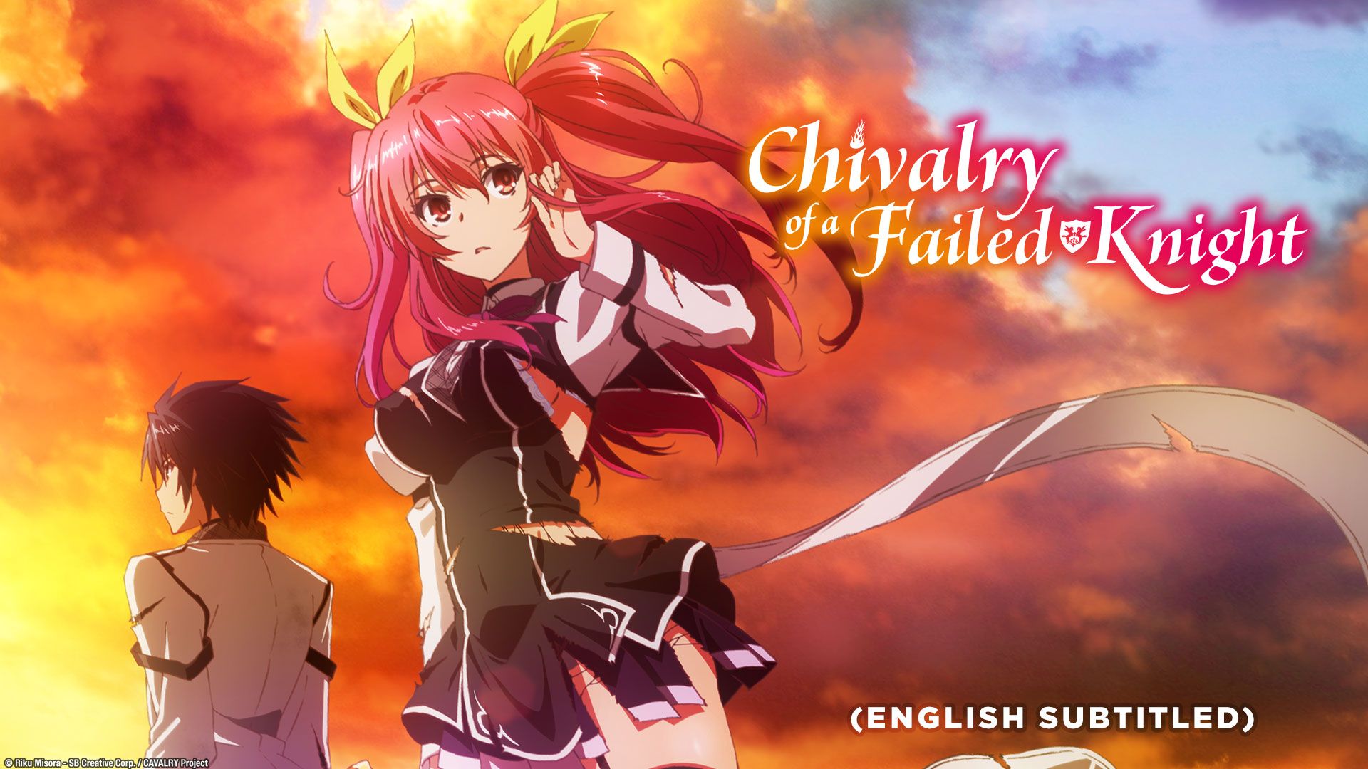 Chivalry of a Failed Knight English Subtitled