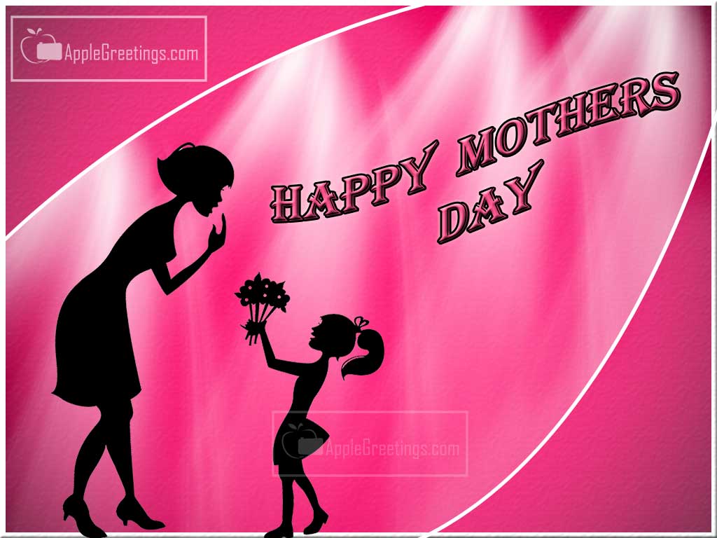 Happy Mother's Day Greetings From Daughter (T 264 1) (ID=1913