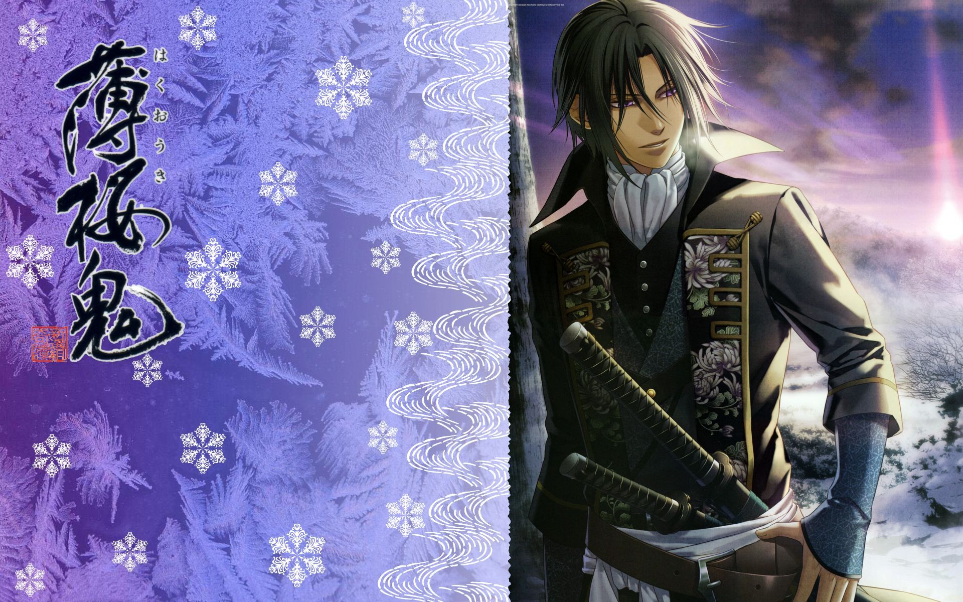 Hijikata Toshizou (Hakuouki) Shinsengumi Kitan Anime Image Board