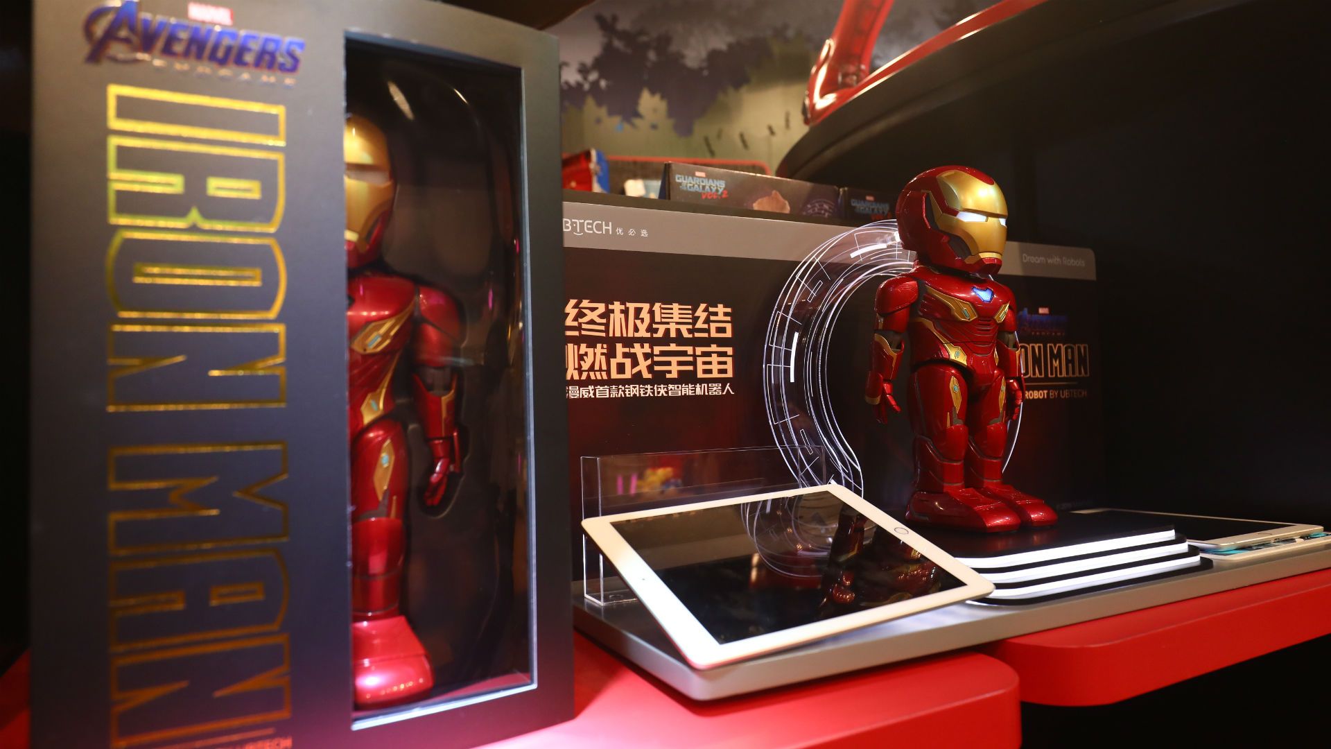 Shenzhen's UBTech Have Made an Iron Man Robot You Can Operate