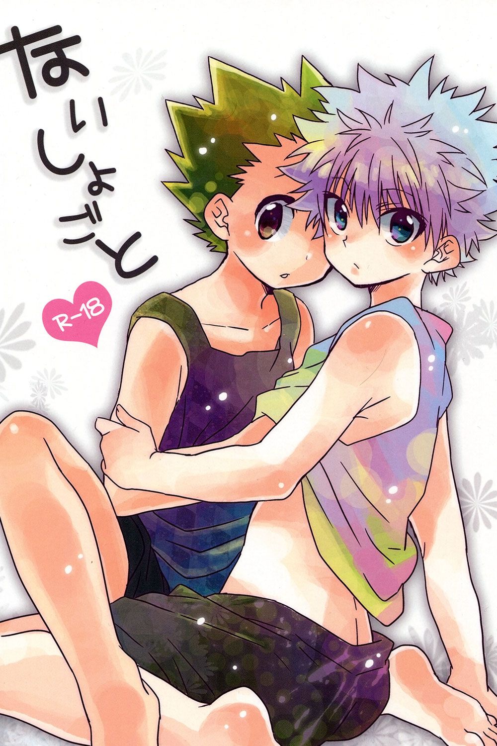 Killugon Mobile Wallpaper Anime Image Board