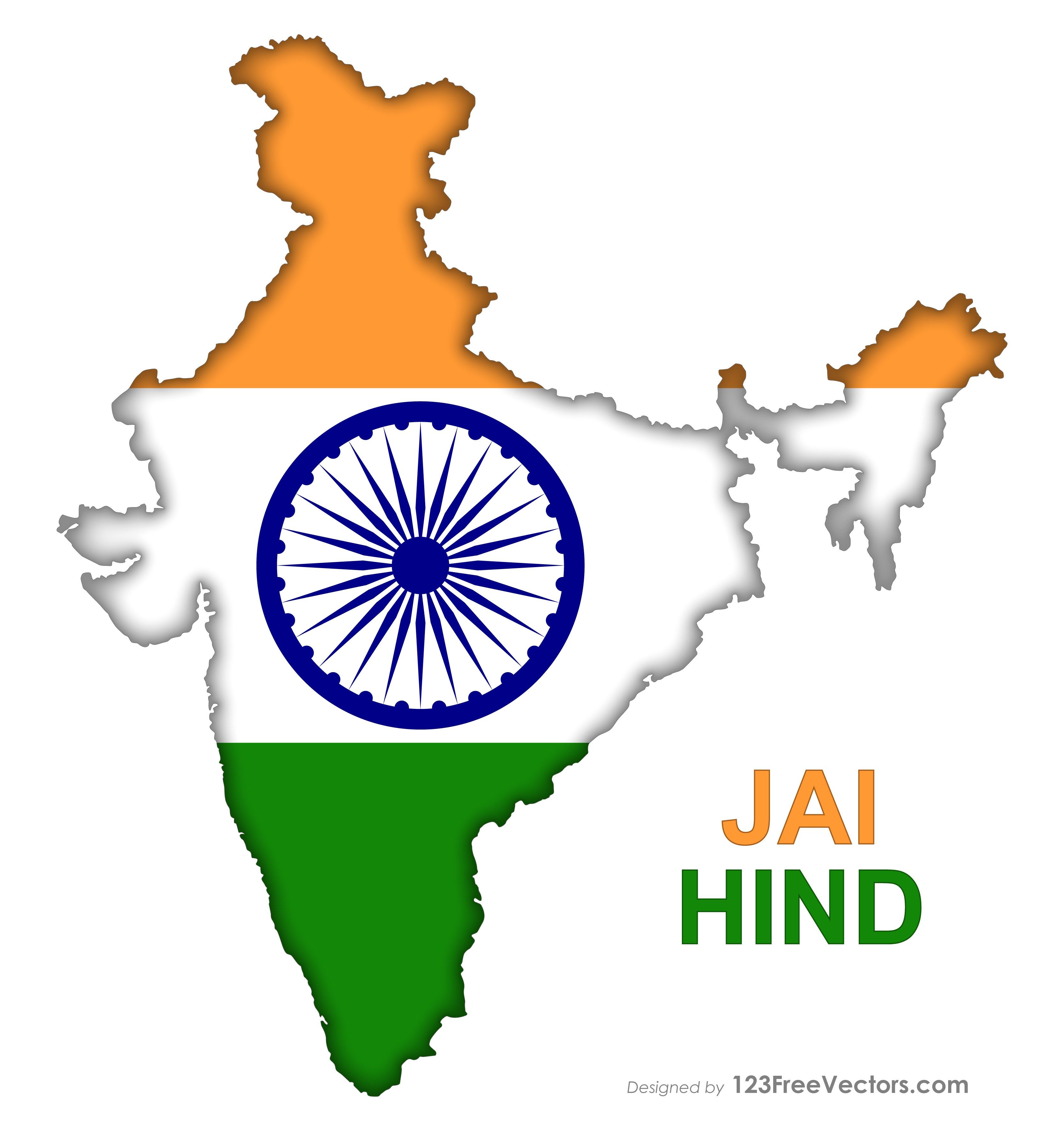 India Flag Map Free Vector Image