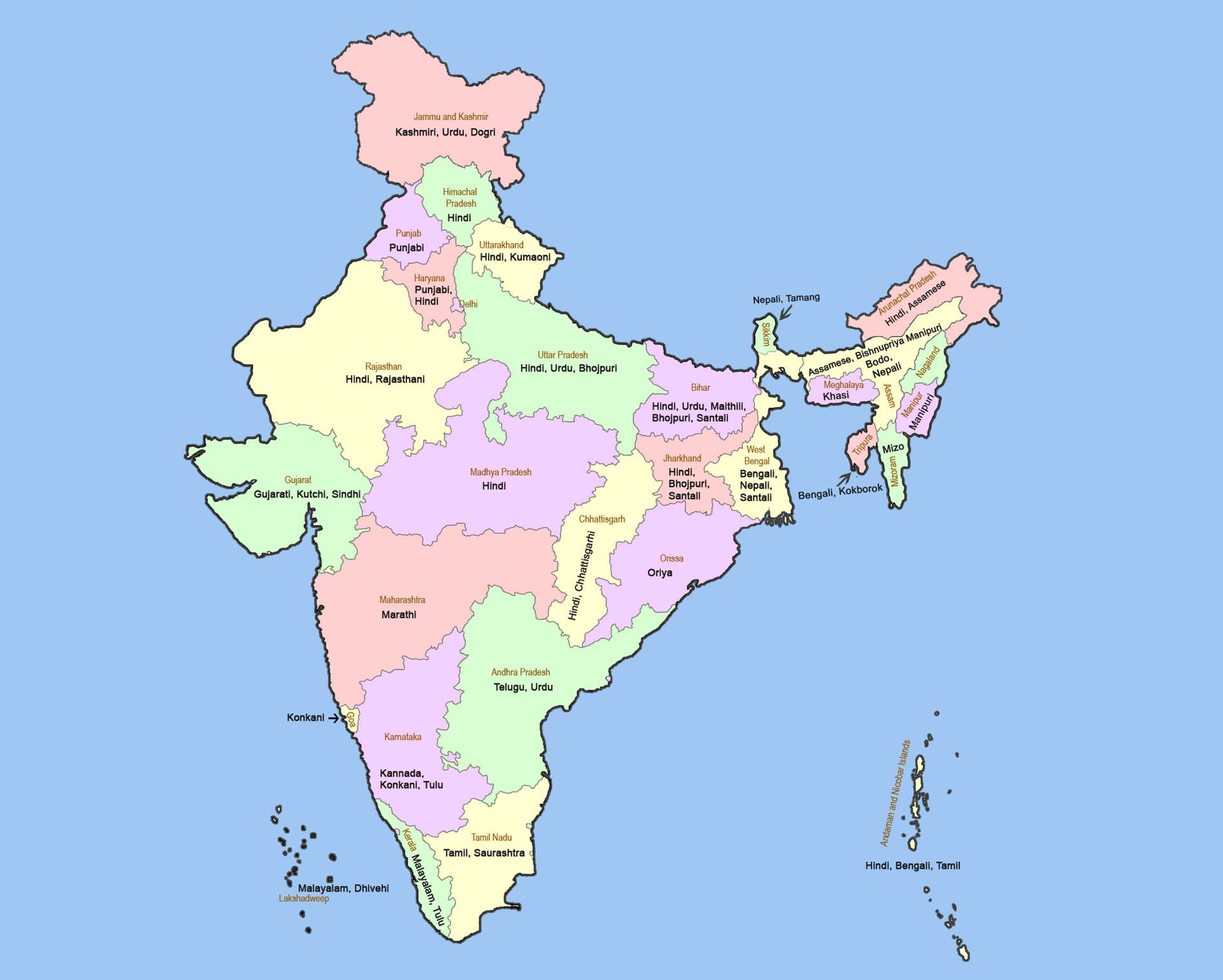 New Indian Map HD Image
